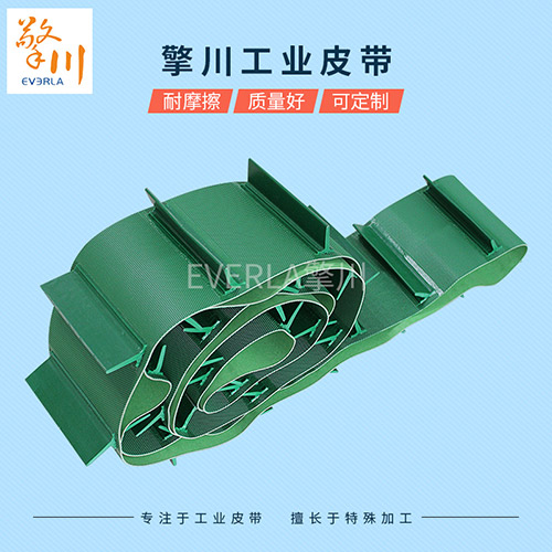 PVC輸送帶怎么樣才不會跑偏呢？