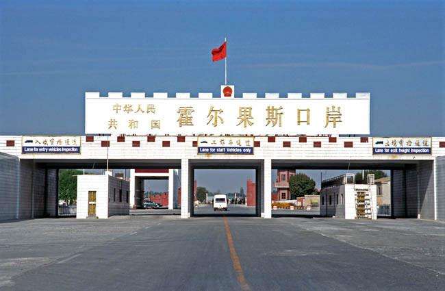 擎川輸送帶廠家：霍爾果斯中藥材、化妝品出口口岸成立