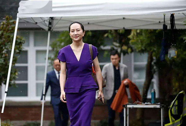 食品輸送帶廠家：孟晚舟案裁決出爐！這意味著什么？