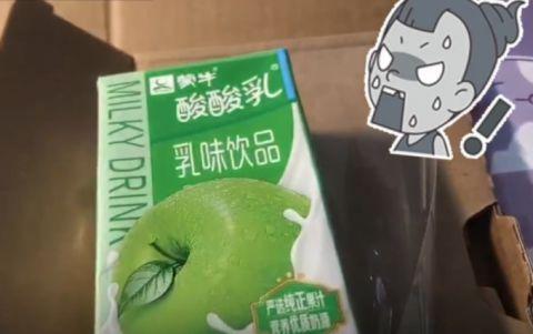 輸送帶廠家：什么情況？女子在官網(wǎng)買的手機到手變成飲料