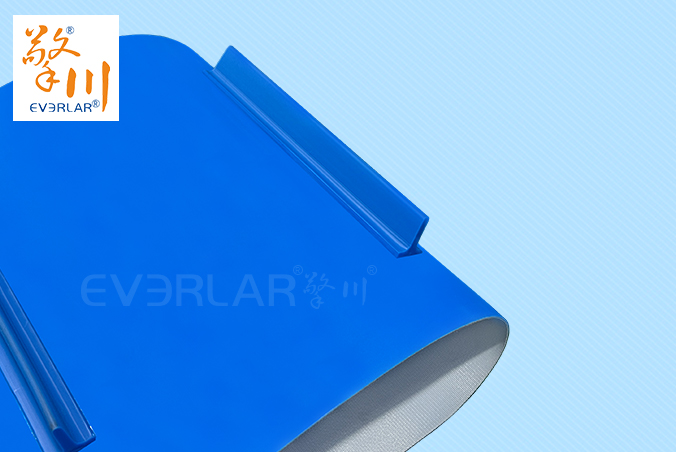 藍(lán)色PVC輸送帶加擋板導(dǎo)條耐磨防跑偏防掉落自動(dòng)化生產(chǎn)線物料傳送工業(yè)皮帶