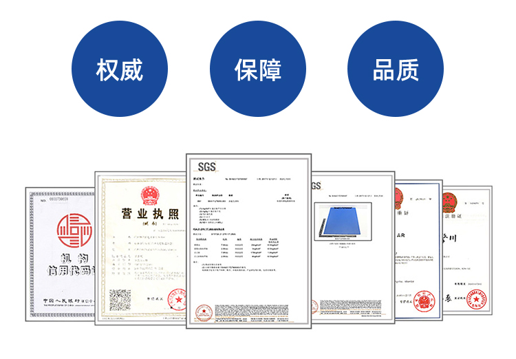 詳情頁(yè)-帶R_03.jpg
