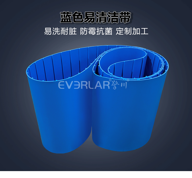 1757491548197695.jpg 詳情頁多用平臺-帶R_01.jpg