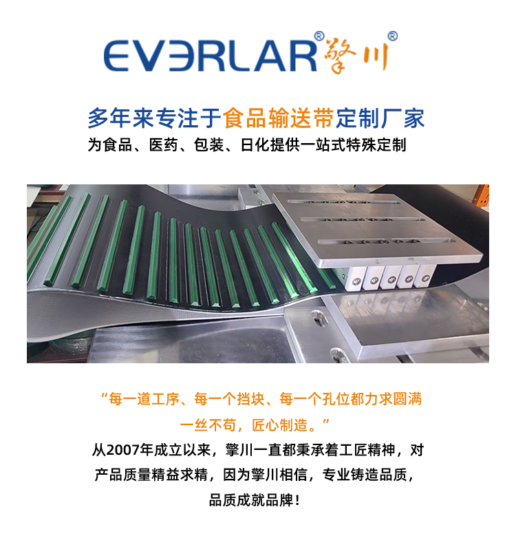 1757491553494044.jpg 詳情頁多用平臺-帶R_02.jpg