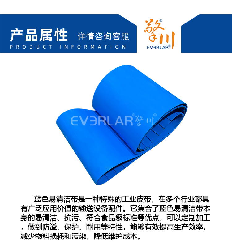 1757491561576469.jpg 詳情頁多用平臺-帶R_04.jpg