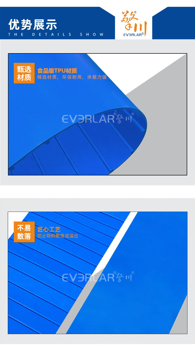 1757491568570956.jpg 詳情頁多用平臺-帶R_06.jpg