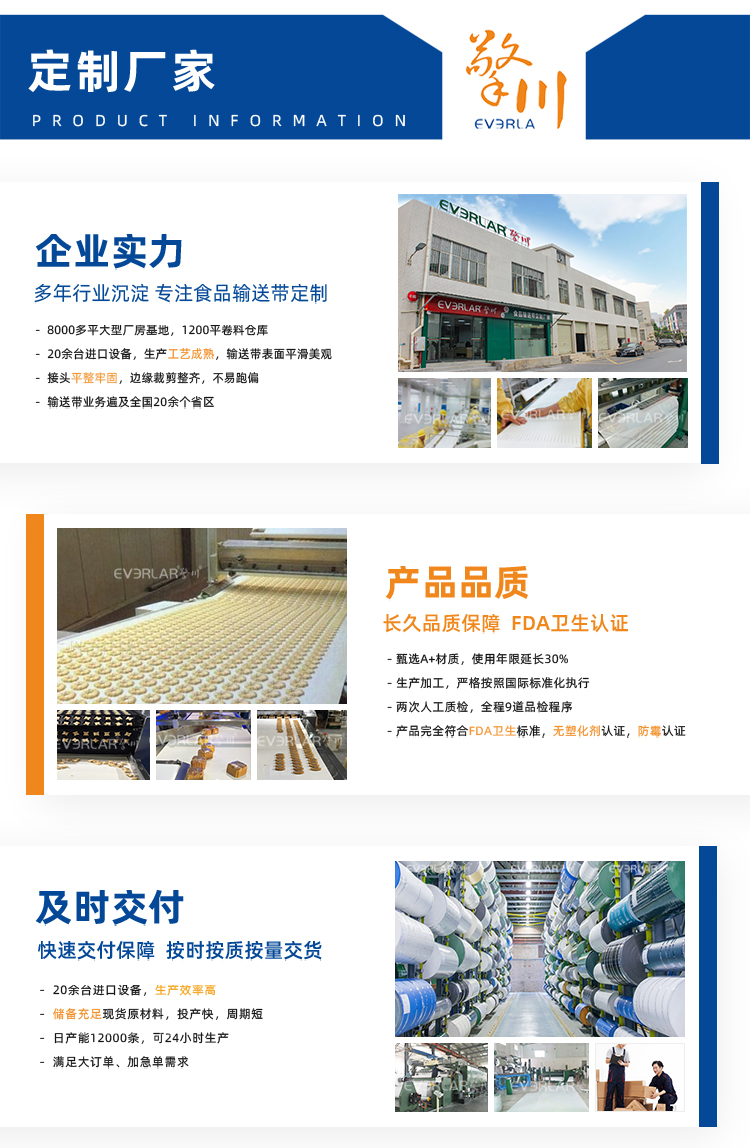 1757491580197355.jpg 詳情頁多用平臺-帶R_09.jpg