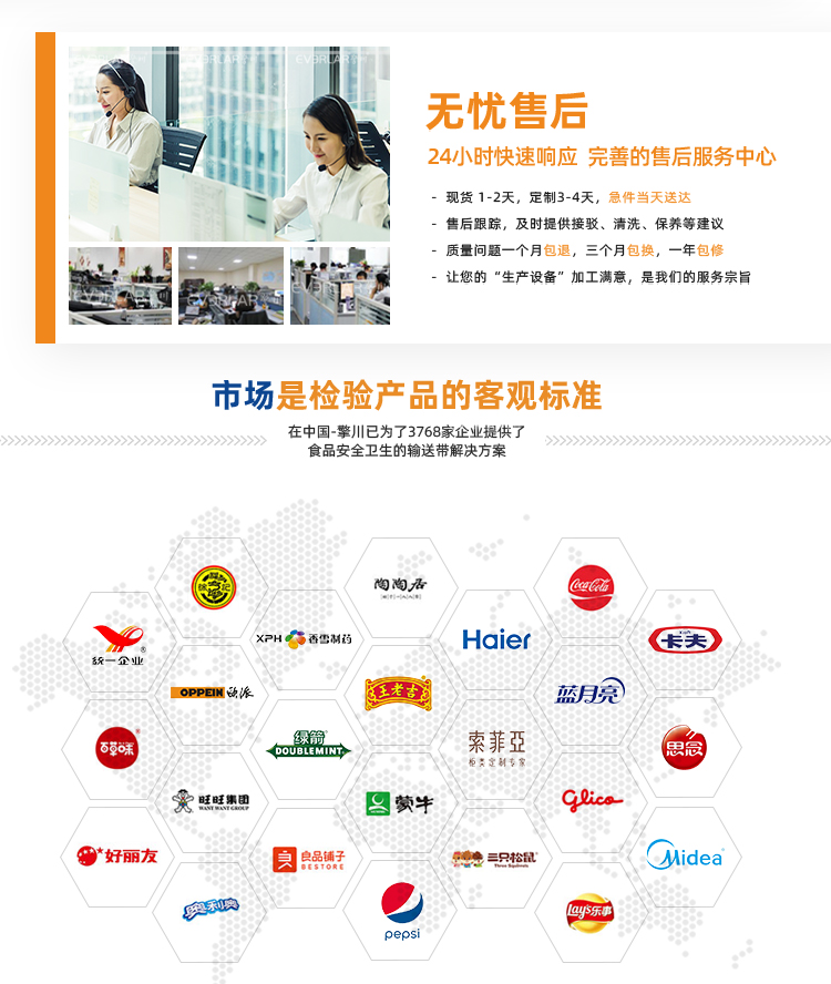 1757491583759540.jpg 詳情頁多用平臺-帶R_10.jpg